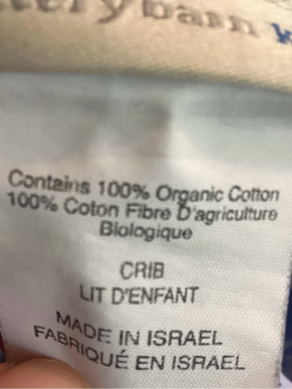 Pottery Barn fitted organic cotton safari print crib sheet